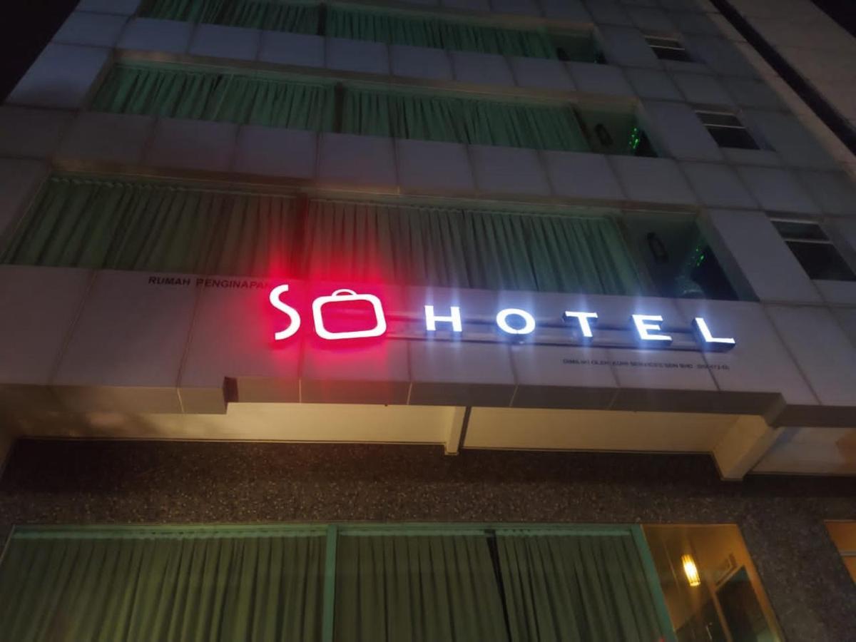 ג'ורג' טאון So Hotel מראה חיצוני תמונה
