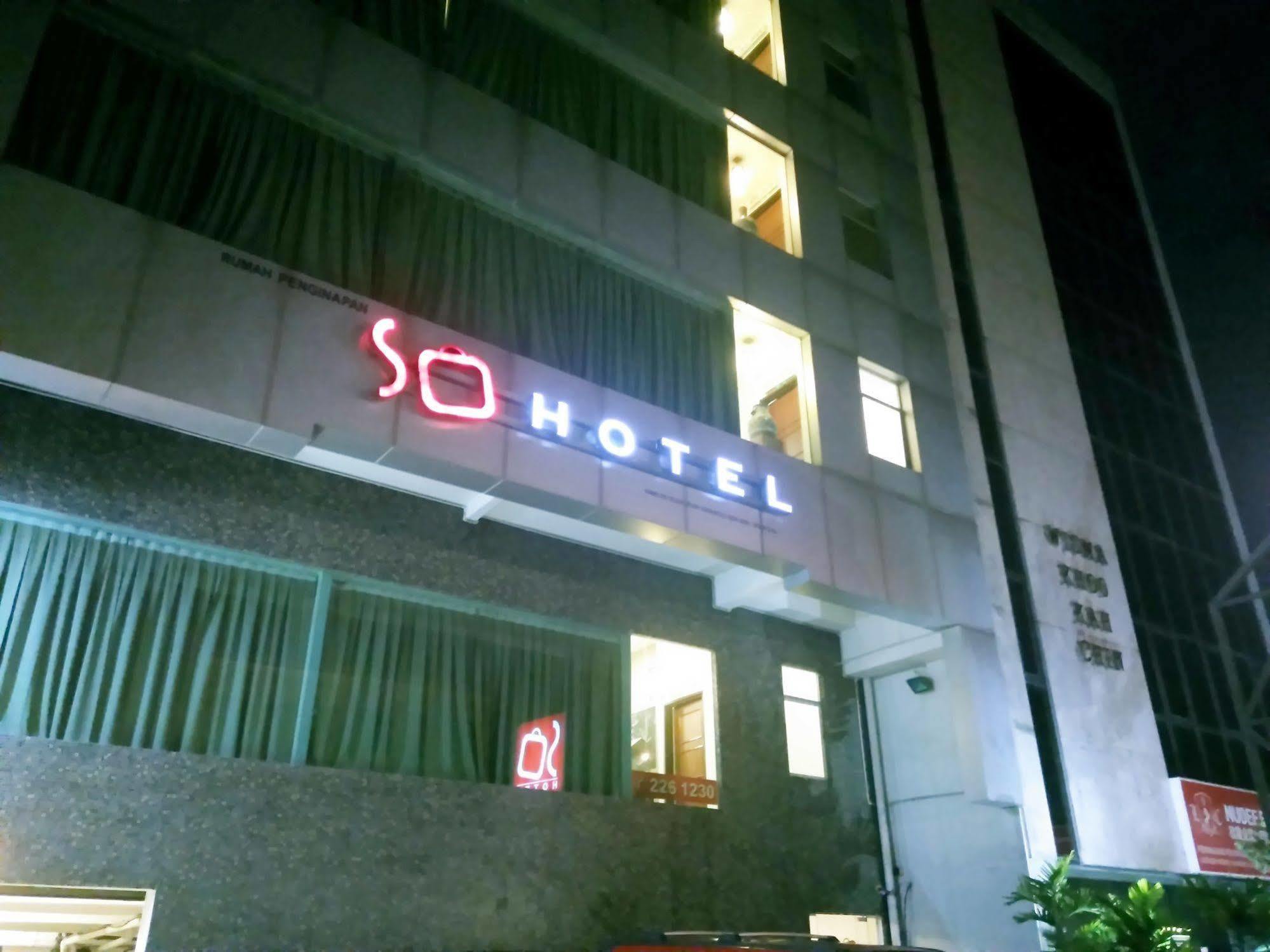 ג'ורג' טאון So Hotel מראה חיצוני תמונה